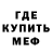 Метадон VHQ Nadezhda Kholodnaya