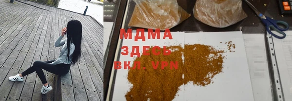 меф VHQ Богданович