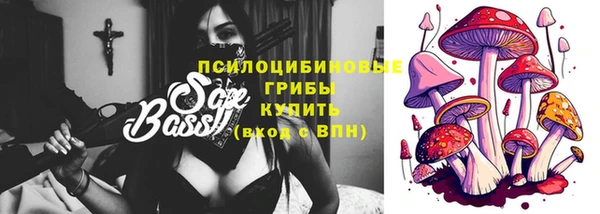 героин Бородино