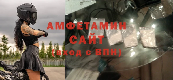 бутик Белоозёрский