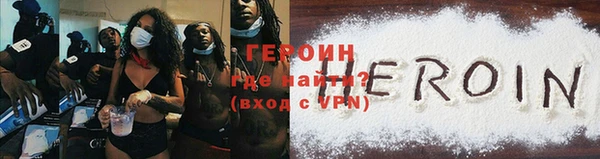 бутик Белоозёрский