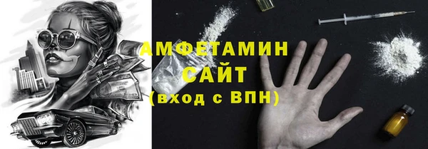 бутик Белоозёрский