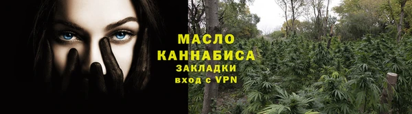 героин Бородино