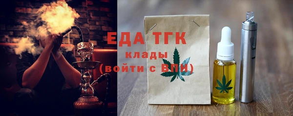 мяу мяу мука Беломорск