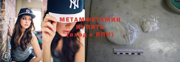 бутик Белоозёрский