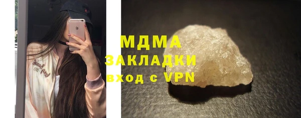 меф VHQ Богданович