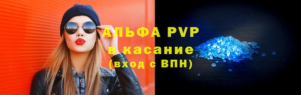 бутик Белоозёрский