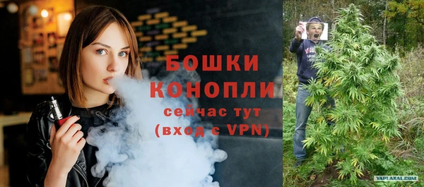 меф VHQ Белокуриха