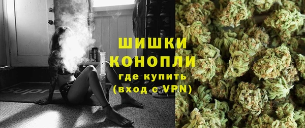 скорость Бугульма