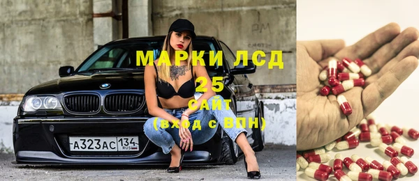 бутик Белоозёрский