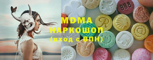 меф VHQ Богданович