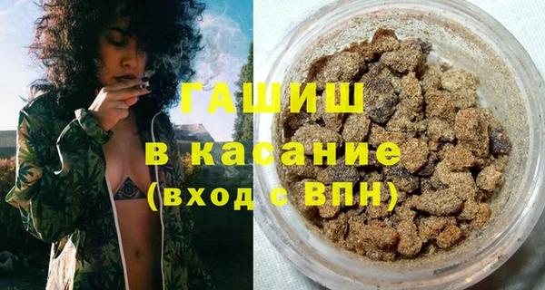 не бодяженный Бронницы