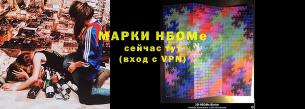 скорость Бугульма