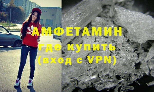 мяу мяу мука Беломорск