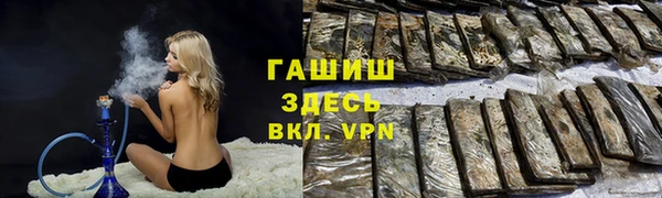 СК Новокубанск