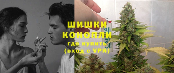 не бодяженный Бронницы