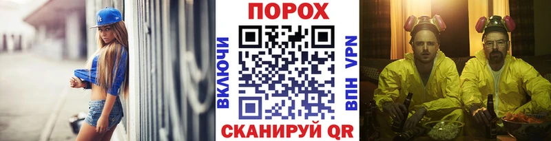 Первитин винт  Беслан 