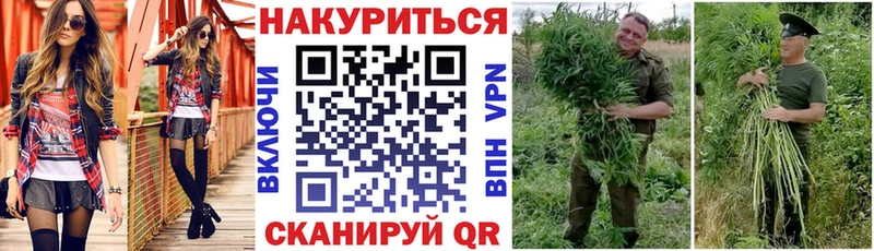 дарк нет как зайти  blacksprut ссылки  Каннабис OG Kush  Беслан  цены наркотик 